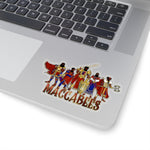 Maccabees Sticker